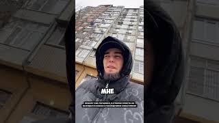 Асхаб разбил приору#Асхаб тамаев#ахмедвенгалби#