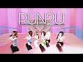 [ROBLOX] RUN2U - STAYC