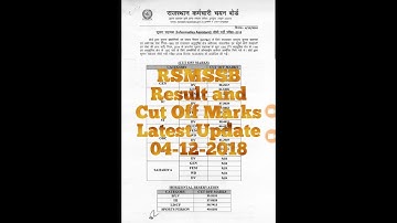 RSMSSB Rajasthan IA Informatics Assistant Result and Cut Off Marks 2018 Declared check