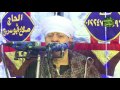 الشيخ ياسين التهامي حفل مولد الحسين 2017 الجزء الثاني