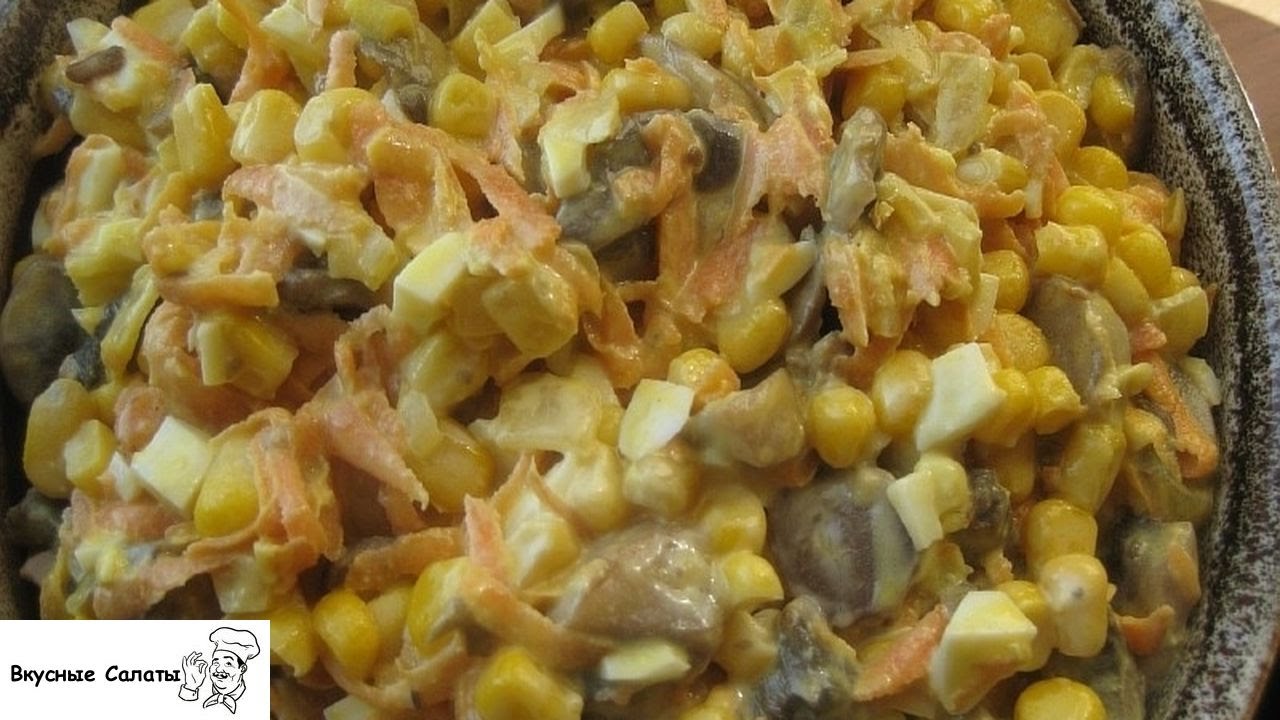 Салат с жареными яйцами и грибами Салат с жареными яйцами и грибами