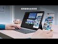 Huawei Matepad Pro Tablet