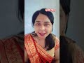 कहवा के सिलवट कहवा के लोढ़ा।।गारी गीत।।😛😛 #anamikasingh #song #feed #गारीगीत