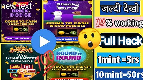 MX player New Hacking Trick /Unlimited score trick /MX player hack