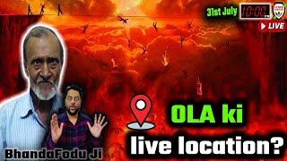 Ola Taala ki Live Location | Iss waqt kahan hai Ola Kya Kehti hai Hadith Bhandafodu Ji