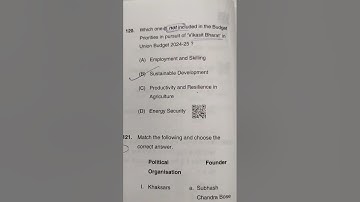 71st bpsc prelims logical guess, elimination techniques