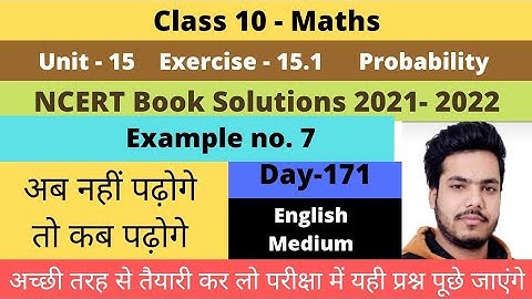 Class 10th maths chapter-15 ex-15.1 Example - 7 in EnglishllNCERT Solution 10th class in Englishll