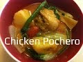 Chicken Pochero ( chicken stew in tomato sauce with vegetables)