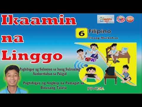 Video: Paano Markahan Ang Anim Na Buwan