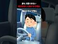 【2chホラー】ヤマノケ　#2ch
