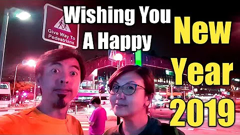 Wishing You A Happy New Year 2019