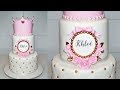Cake decorating tutorials | Princess crown cake | Sugarella Sweets
