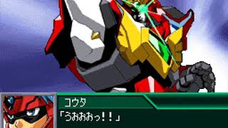 Super Robot Gakuen | Compatible Kaiser