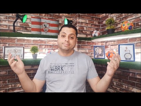 إجراءات رئاسيه للتطهير قبل السوبر شحن الننوس وفش خ المنحوس تغيير مفاجىء ف قائمة السوبر زى السوبر