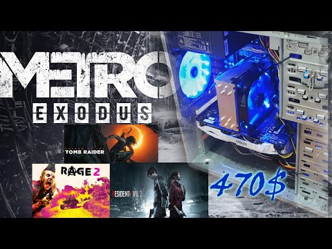 Сборка ПК за 30к xeon e5-1650v2