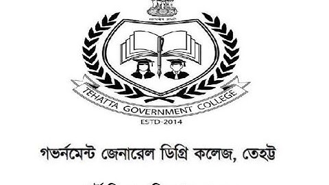 VIDEO FOR PART-III EXAM K.U. (GOVERNMENT GENERAL DEGREE COLLEGE, TEHATTA)