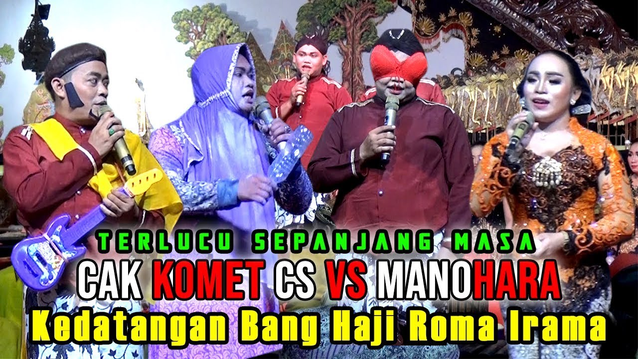 Paling Baru! Cak Komet Vs Manohara Terlucu, Live Kromasan, Ngunut, Tulungagung.