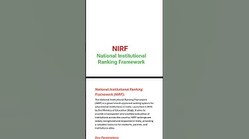 National Institutional Ranking Framework (NIRF). || #shorts #trending #nirf