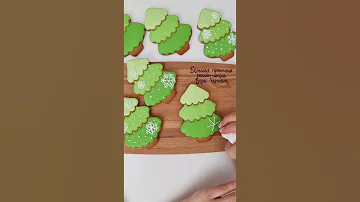 Как размягчить затвердевший пряник🍥 ?