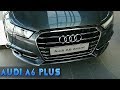 2018 Audi A6 Avant sline PLUS Quattro