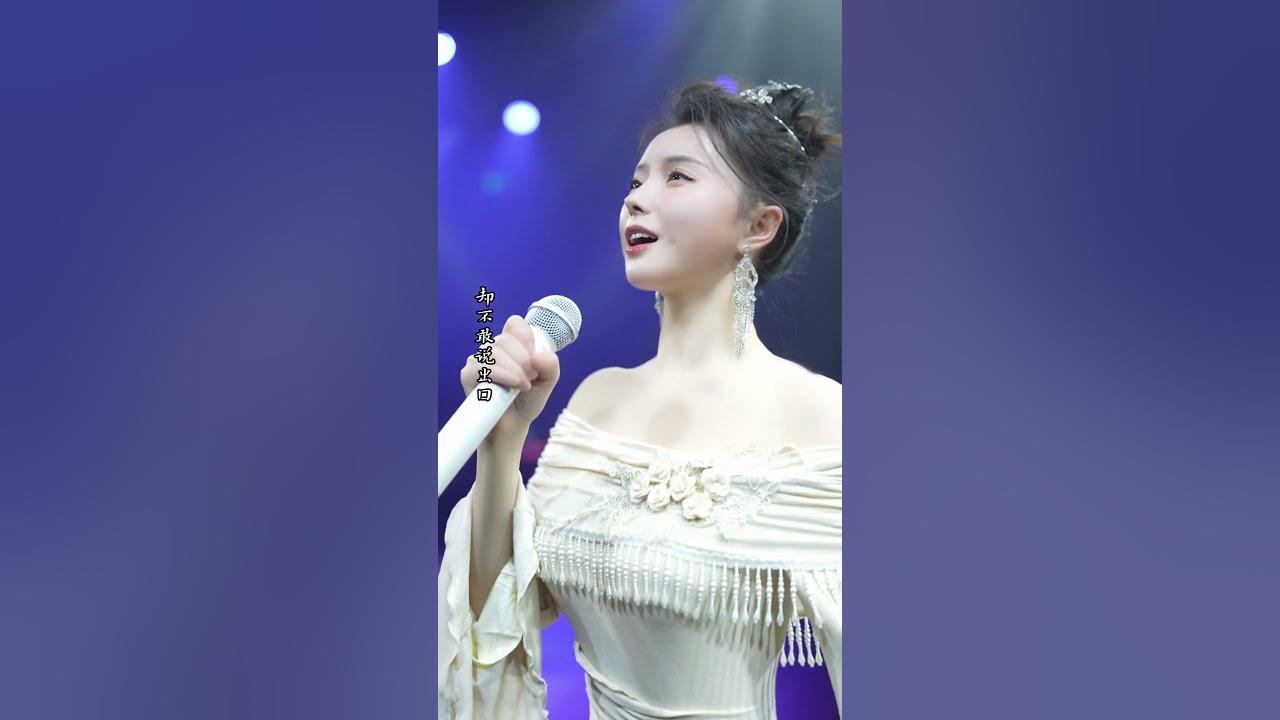 祝你一路顺风2 (4K UHD) #chenxiaozhu #xiaozhuchen #cover #song #music #陈晓竹 #国风 #翻唱 #祝你一路顺风
