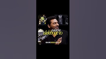 Ekdin Mein Kuchh Nahi Hota 💯 | Zakir Khan
