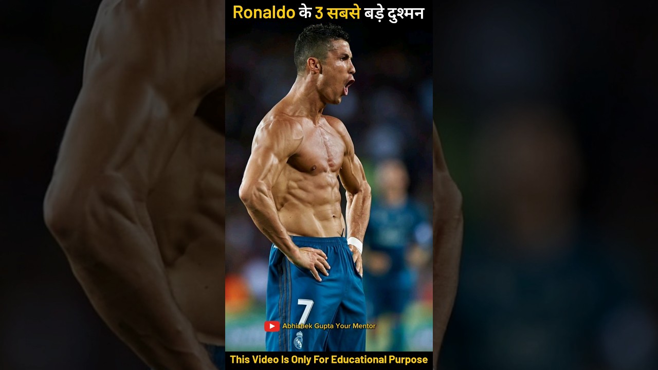 Ronaldo के 3 सबसे खतरनाक दुश्मन 😱 CR7 is best ❤️ #shorts #ytshorts #cr7 #ronaldo #trending