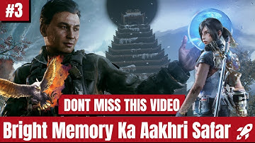 **Bright Memory Infinite | Final Boss Fight Ending | Epic Gameplay**