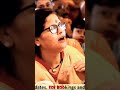 #jayakishoriji राधे राधे श्याम #shorts #viral #explore
