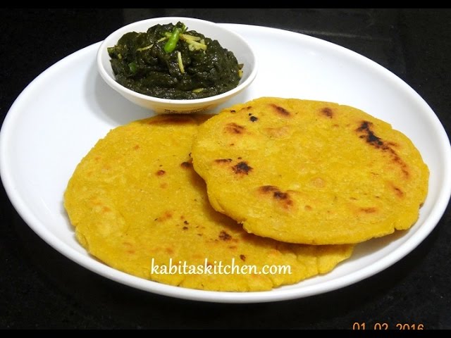 Makki Ki Roti Recipe-Makki de Roti-Punjabi Corn flour Bread-Indian Flat Bread Recipe | Kabita Singh | Kabita