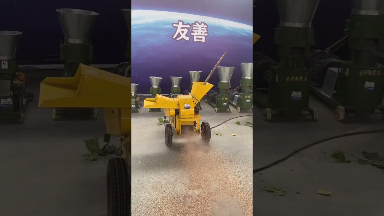 420 Type Wood Grinder Test Machine 