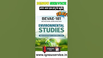 IGNOU BEVAE-181 Solved Assignment 2025 Free download - Link given in description #shorts #reels