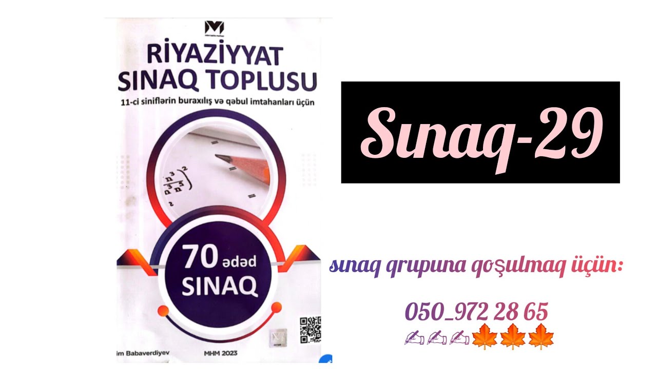 SINAQ-29✅️MHM-70 SINAQ 🔻 #buraxilisimtahani #blok #miq #sertifikasiya #abituriyent #11cisinif #1k