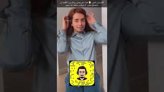 بدر خلف الله يغثه