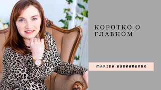 Мой бизнес с компанией PRIDE International