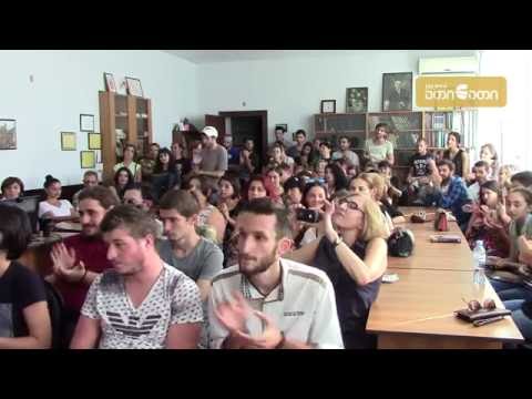 პოეზიის საღამო ზუგდიდის ბიბლიოთეკაში