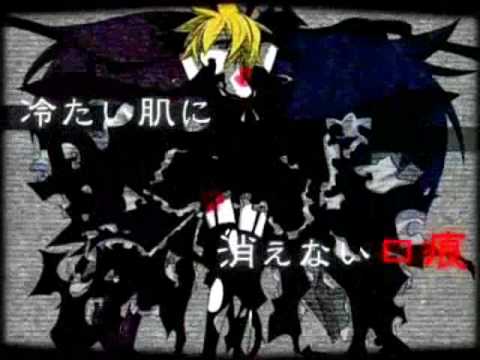 Gakupo KAITO Len Kagamine "IMITATION BLACK" off vocal version