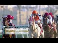 RM3 Al RAYAN RACE-1 Rowdat Rashid Cup