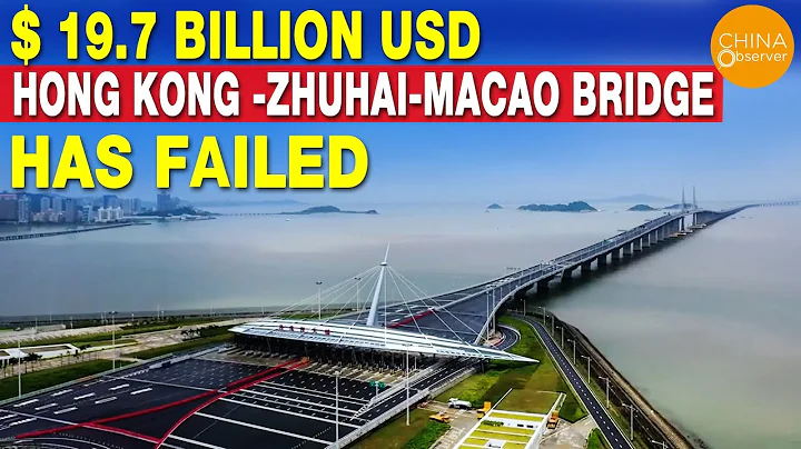 $ 19.7 Billion USD Ghost Bridge - Hong Kong -Zhuhai-Macao Bridge Has Failed | 55-KM-Long - DayDayNews