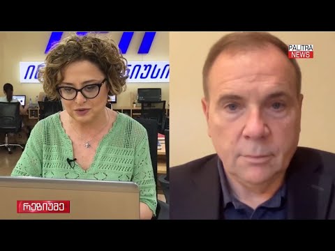 \"რეზიუმე\" - ინტერვიუ ევროპაში ამერიკის სამხედრო ძალების მეთაურ ბენ ჰოჯესისთან