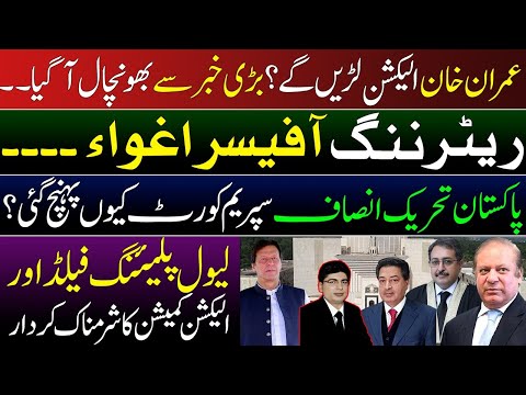 ผลสลากกินแบ่งรัฐบาล วันที่ 1 พย. 2567