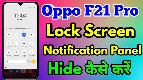 Oppo F21 Pro Lock Screen Notification Setting | Oppo F21 Pro Swipe Down To Lock Screen Notification