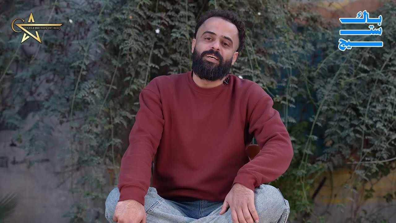 #وسام_ضياء  عن ما يعانيه في التصوير : البرد الي بسببه تمرضت بعد ما صورنا مشهد بدرجة حرارة منخفضة