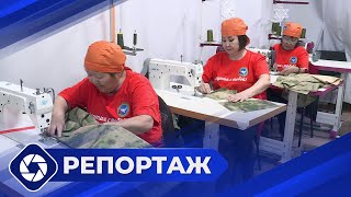 Репортаж: Поддержка Сво В Якутии