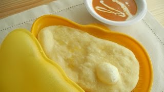 ⁣簡単！「ナンメーカー」　Easy!「Naan Maker」