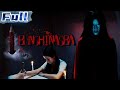 Bunshinasba  horror  thriller  china movie channel english  engsub