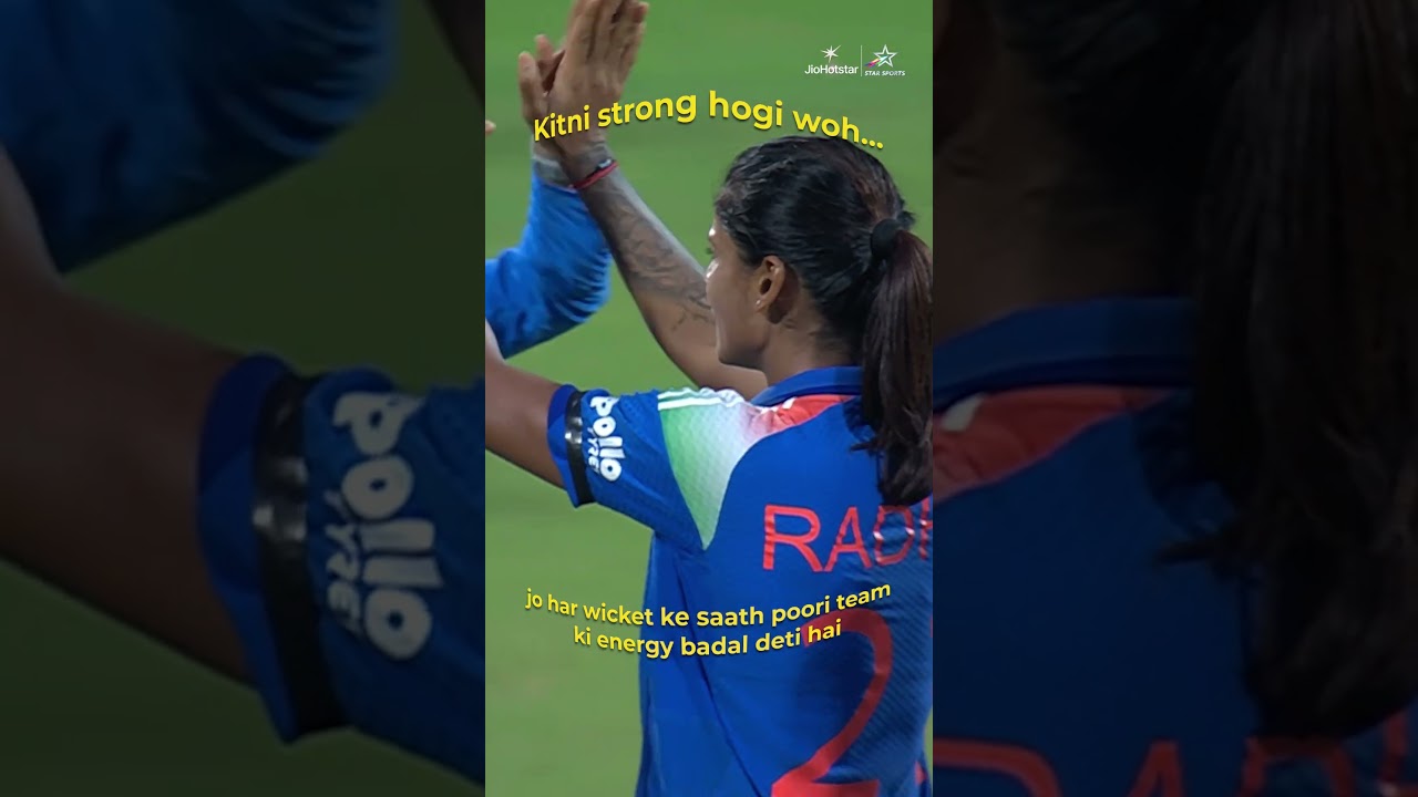 How Radha Yadav boosts Team India's spirit with her wicket-taking energy | #T20WorldCup