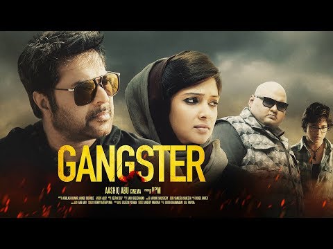 gangster-malayalam-full-movie-|-new-malayalam-movie-|-mammootty-suspense-thriller-movie-|-hd-movie