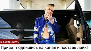 Morgenstern U0026   Cadillac adam Maniac Remix
