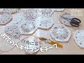 三角・四角に変形できる❁⃘花のヘキサゴンモチーフ